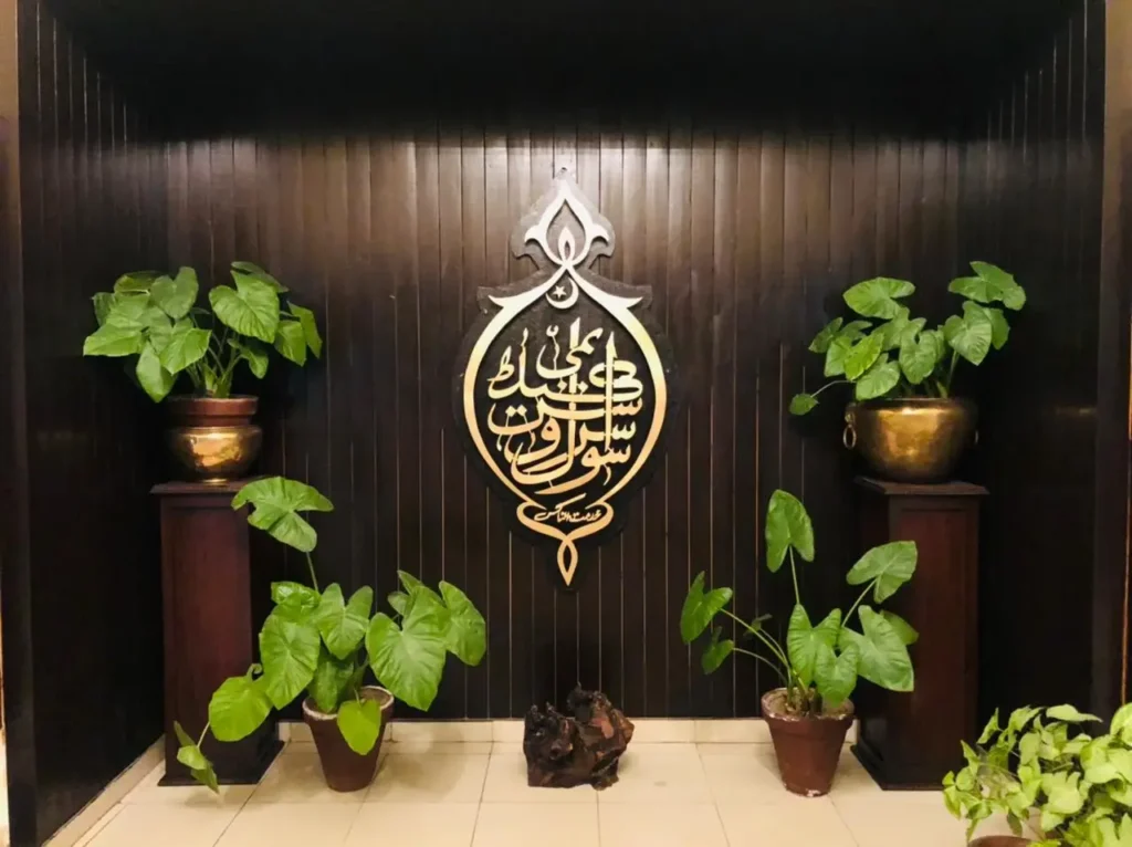 civil service academy lahore